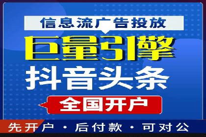从入门到精通：SEM竞价专员成长案例